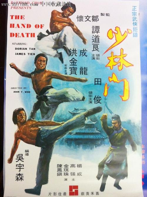 买个假密歇根州公用事业账单
